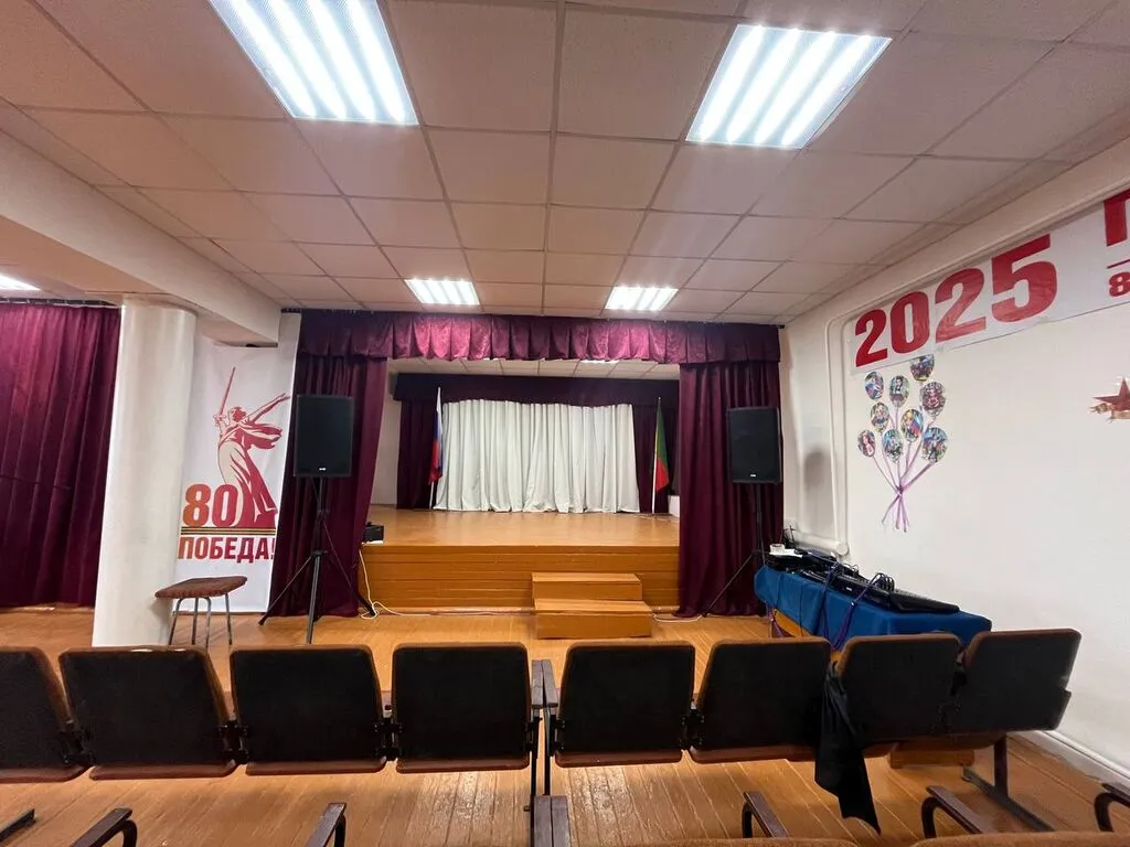 photo_2025-08-13_14-45-27